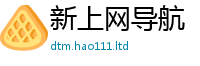 7777788888管家婆老家凤凰经2025新奥天天开好彩新奥好彩免费